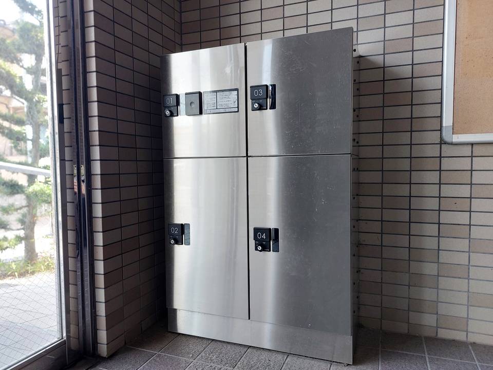 その他設備　宅配ボックス