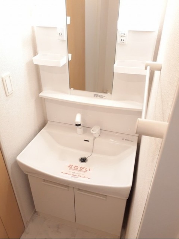 洗面設備　図面と現状に相違がある場合には現状を優先