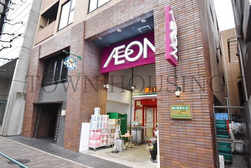 スーパー　まいばすけっと西麻布店（スーパー）まで1m