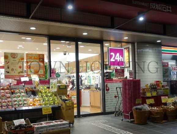 スーパー　成城石井西麻布店（スーパー）まで460m