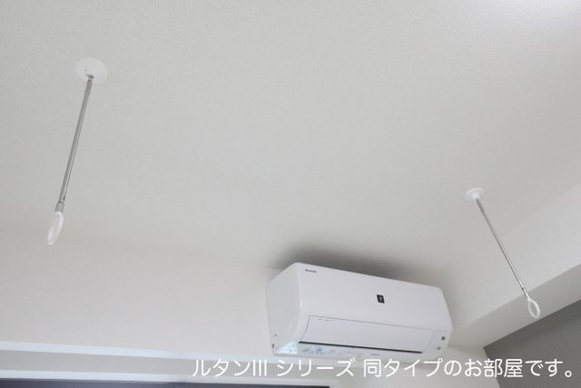 その他設備　その他
