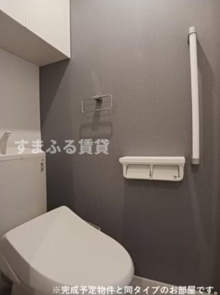 トイレ　同仕様　同施工会社　トイレ