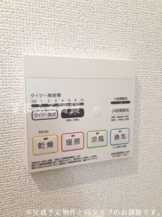 その他　同仕様　同施工会社　その他