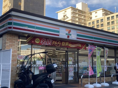コンビニ　セブン－イレブン 名古屋富士見町店（コンビニ）まで263m