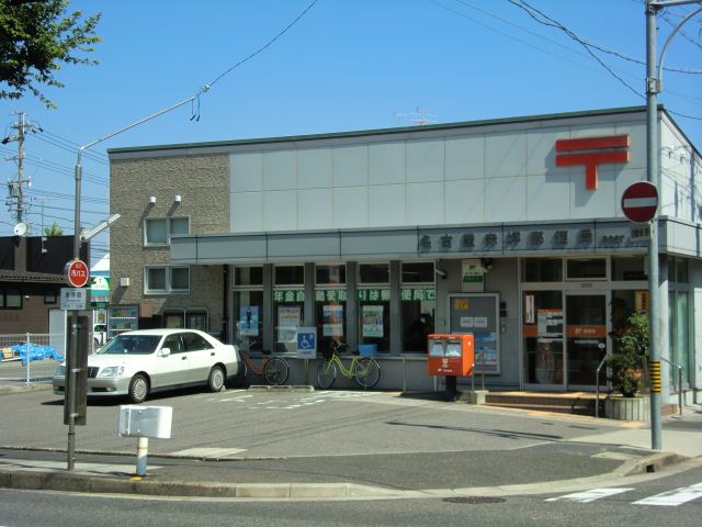 郵便局　赤坪郵便局（郵便局）まで140m