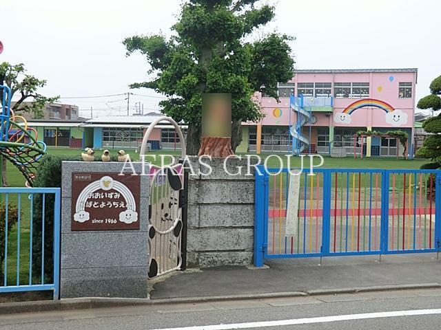 幼稚園・保育園　大泉小鳩幼稚園（幼稚園・保育園）まで622m