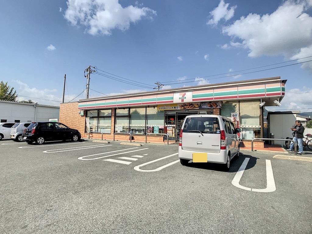 コンビニ　セブンイレブン山口湯田大橋店（コンビニ）まで535m