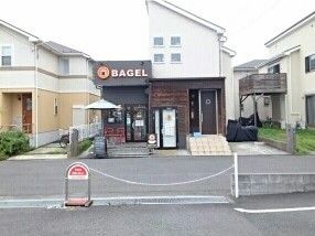 飲食店　まるなかベーグル（飲食店）まで190m