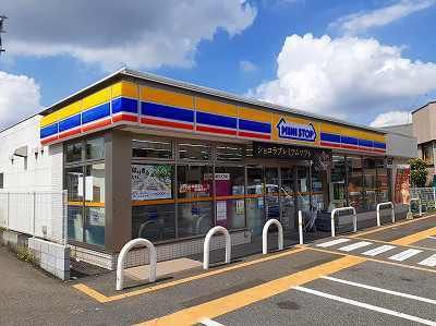 コンビニ　ミニストップ（コンビニ）まで300m