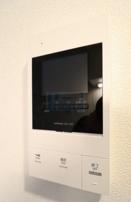 セキュリティ　安心安全のセキュリティ☆