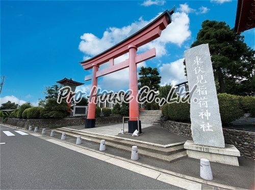 その他　東伏見稲荷神社（その他）まで257m