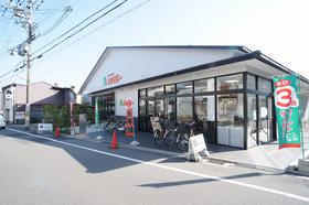 スーパー　FOOD SHOP(フードショップ)エムジー 鞍馬口店（スーパー）まで299m