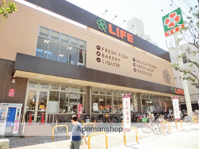 スーパー　ライフ 清水谷店（スーパー）まで576m