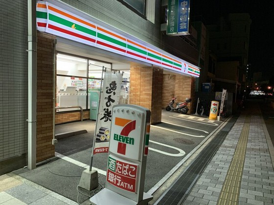 コンビニ　セブンイレブン広島西白島町店（コンビニ）まで490m