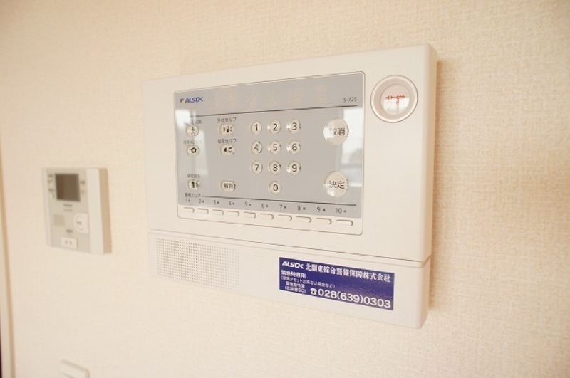 セキュリティ　図面と現状に相違がある場合には現状を優先