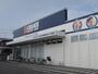 ドラックストア　クリエイトS・D清水梅田町店（ドラッグストア）まで650m
