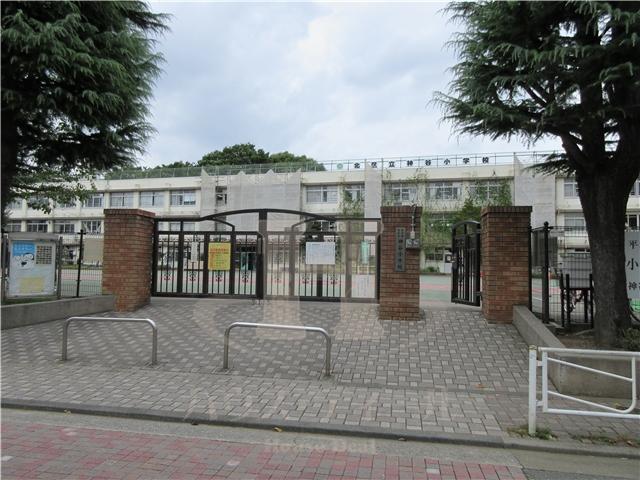 小学校　北区立神谷小学校（小学校）まで271m