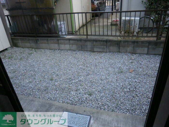 庭