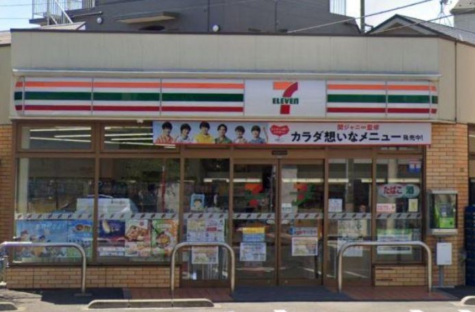 コンビニ　セブンイレブン世田谷下馬北店（コンビニ）まで129m