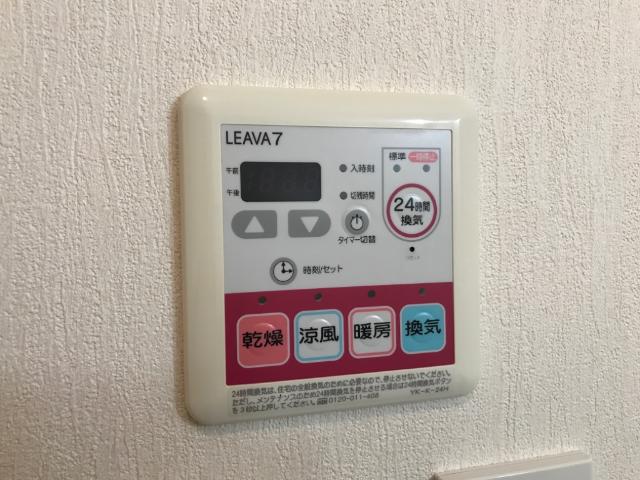 その他　浴室乾燥機