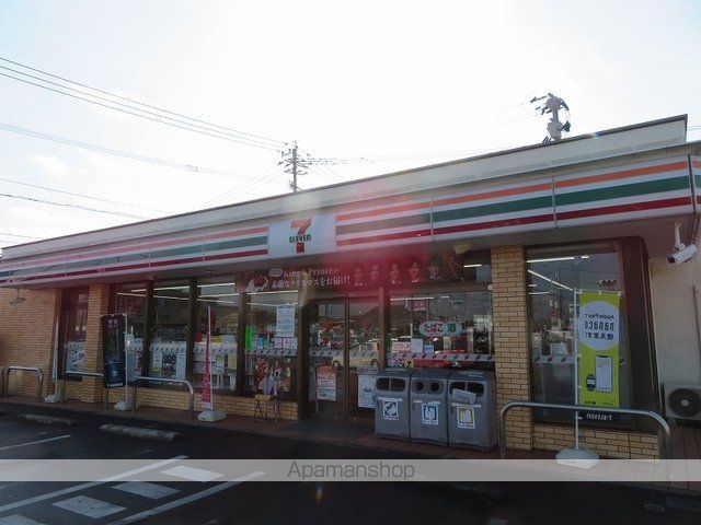 コンビニ　セブンイレブン八代海士江町店（コンビニ）まで300m