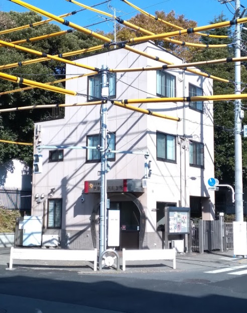 警察署・交番　玉川警察署 馬事公苑前駐在所（警察署・交番）まで289m