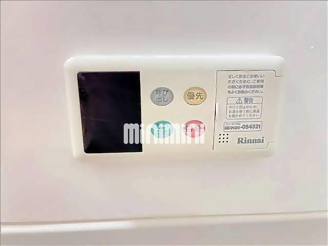 その他設備　＊同タイプの部屋の写真です