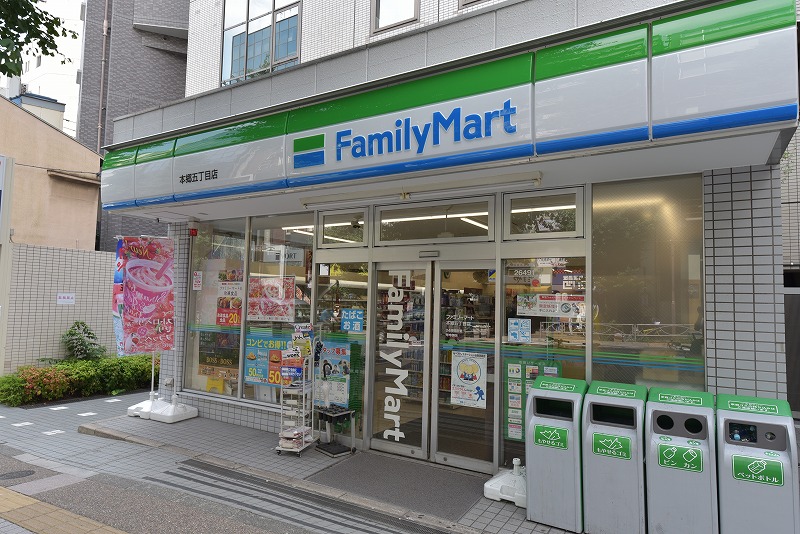 コンビニ　ファミリーマート 文京本郷店（コンビニ）まで129m