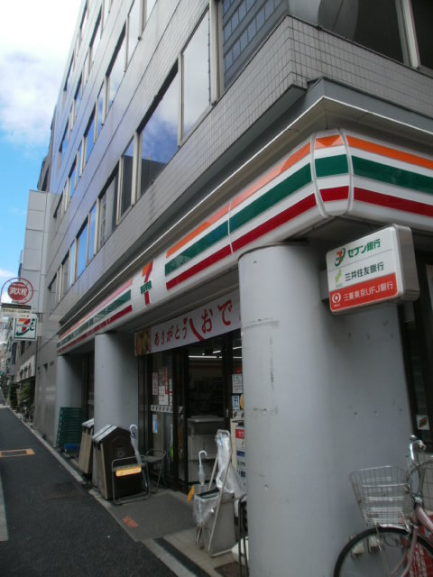 コンビニ　セブンイレブン 本郷店（コンビニ）まで203m