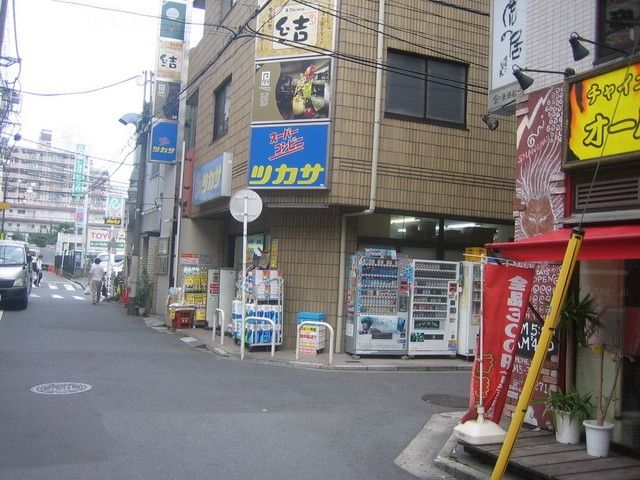 コンビニ　★★スーパーコンビニー（コンビニ）まで60m
