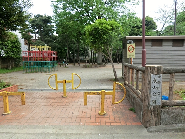 公園　東山公園（公園）まで295m