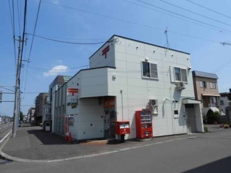 郵便局　札幌新琴似八条西郵便局（郵便局）まで884m