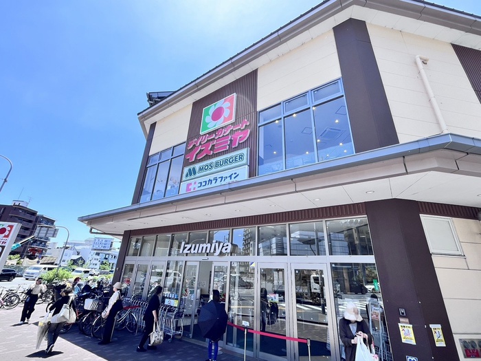 スーパー　イズミヤ堀川丸太町店（スーパー）まで850m