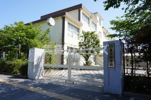 中学校　福岡市立春吉中学校（中学校）まで802m