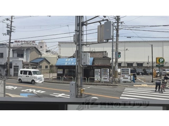 眺望
