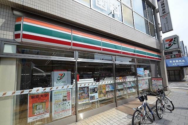 コンビニ　セブンイレブン広島横川2丁目店（コンビニ）まで69m