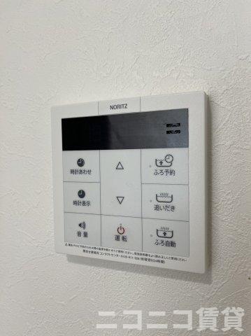 その他設備　別号室の参考写真です　現況優先