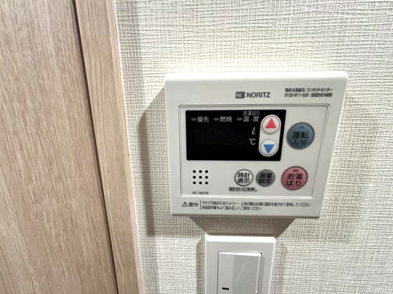 その他設備　別部屋の参考写真となります
