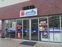 ドラックストア　ウエルシア福島早稲店（ドラッグストア）まで1100m