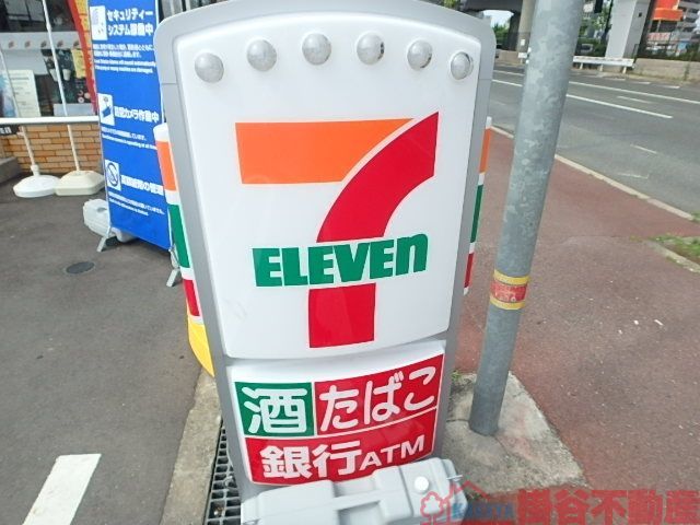 コンビニ　セブンイレブン茨木東奈良3丁目店（コンビニ）まで630m