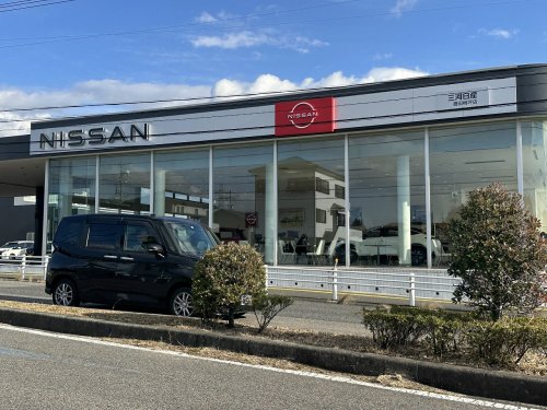 その他　三河日産豊田梅坪店（その他）まで241m