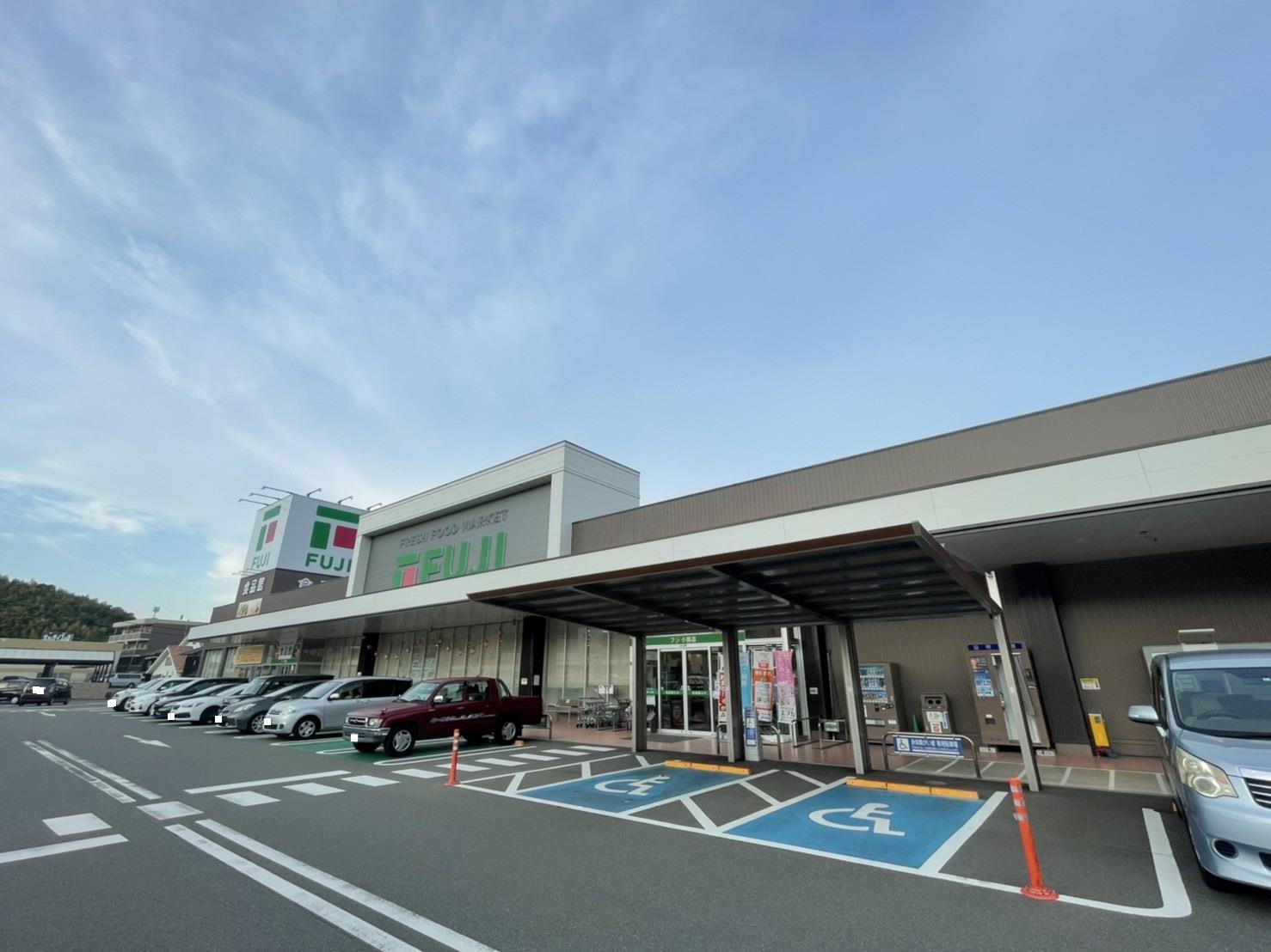 スーパー　フジ小郡店（スーパー）まで2466m