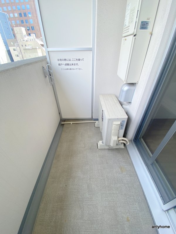 バルコニー