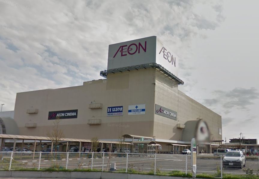 スーパー　イオン新潟西店（スーパー）まで429m