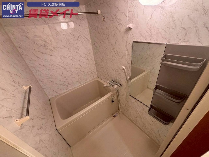 バス・シャワールーム　別部屋同型タイプ