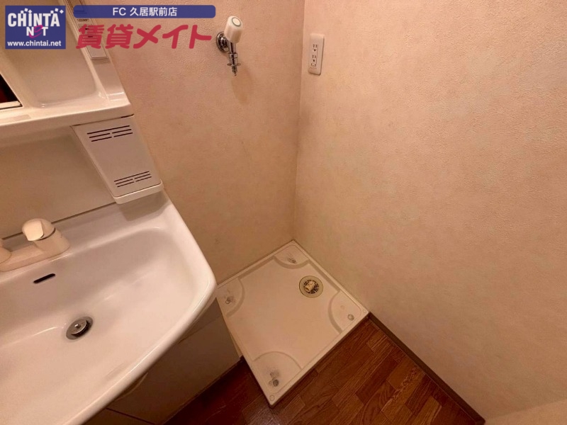 その他設備　別部屋同型タイプ