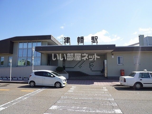 その他　ＩＲいしかわ鉄道　津幡駅（その他）まで436m