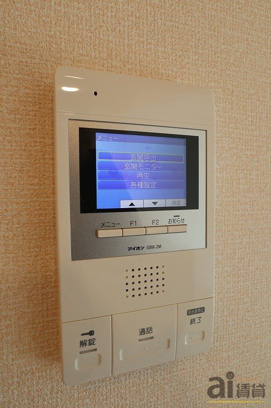 その他設備　※別号室写真