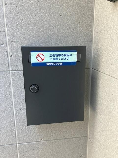 その他　★初期費用どこよりも安くご案内★