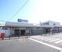 その他　向日町駅（その他）まで800m